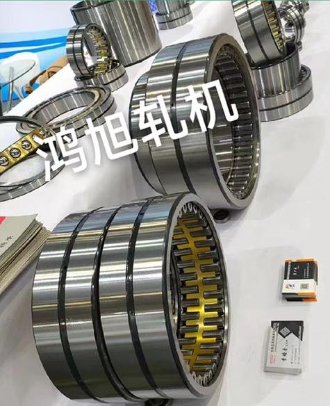 贝氏体淬火+进口工艺 专业轧机轴承如何为轧机配件保驾护航
